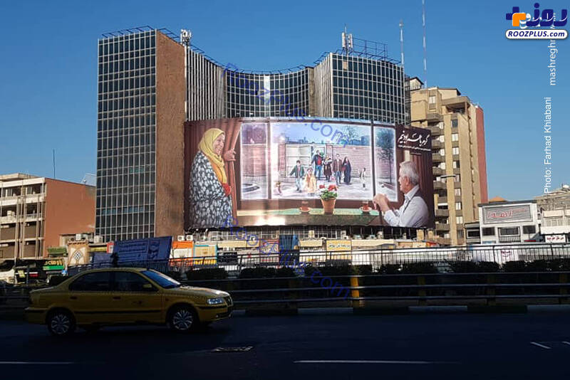 جدیدترین دیوارنگاره میدان ولی‌عصر(عج) +عکس