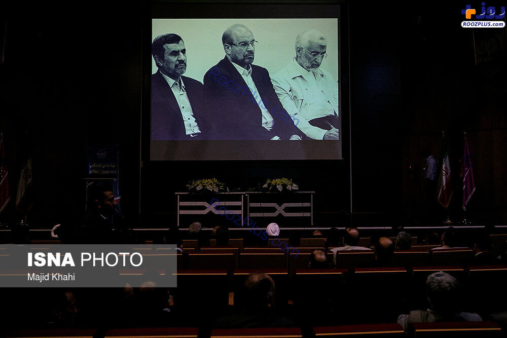 احمدی نژاد و سعید جلیلی در دورهمی اصلاح طلبان! +عکس