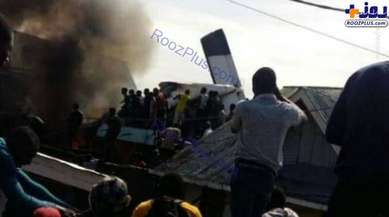 عکس/سقوط هواپیما در کنگو با ۱۷ مسافر