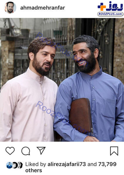 ظاهر متفاوت احمد مهرانفر و پژمان جمشیدی در «دینامیت»/عکس