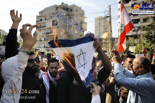 اعتراض لبنانی‌ها به آمریکا و رژیم صهیونیستی +عکس