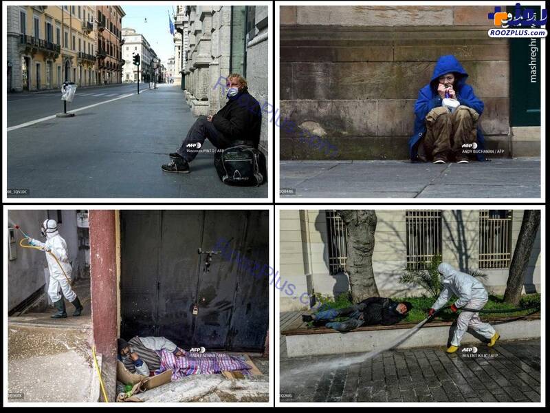 بی‌خانمان‌ها در بحبوحه شیوع کرونا +عکس