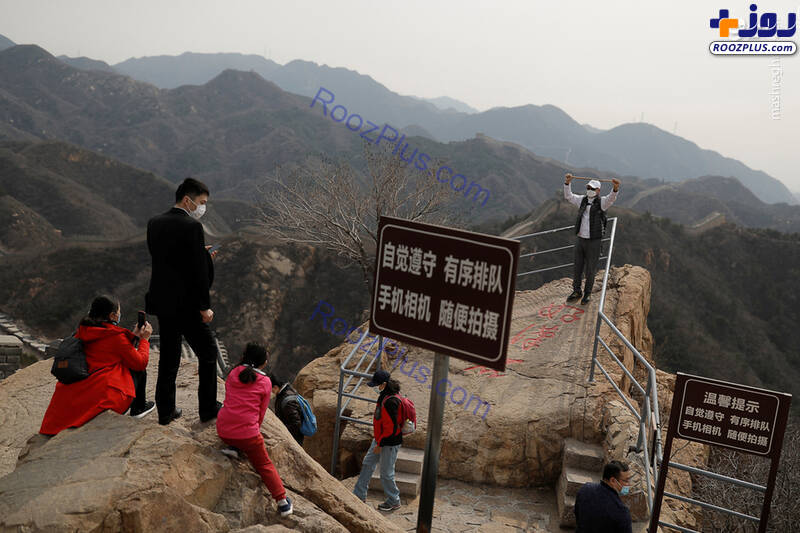 بازگشایی دیوار چین پس از مهار کرونا+عکس