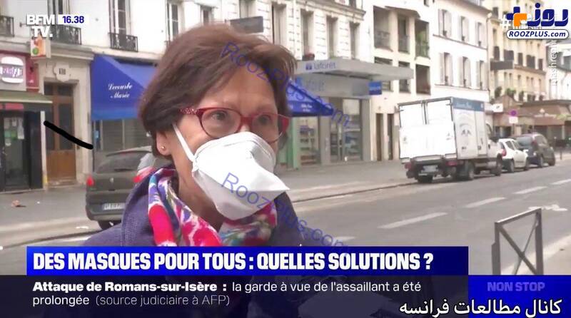 اقدام جالب فرانسوی ها در نایاب بودن ماسک‌های بهداشتی/عکس