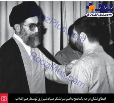 نشان ویژه‌ای که رهبر انقلاب به شهید صیاد شیرازی اعطا کردند+عکس
