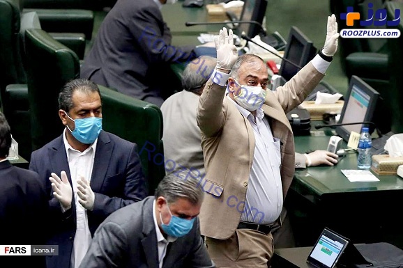 مجلسی ها با ماسک و دستکش+تصاویر