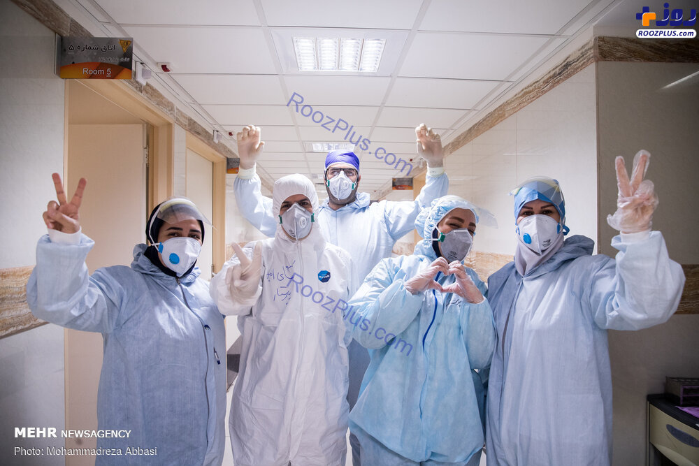 تلاش مدافعان سلامت در بیمارستان شهدای تجریش +عکس