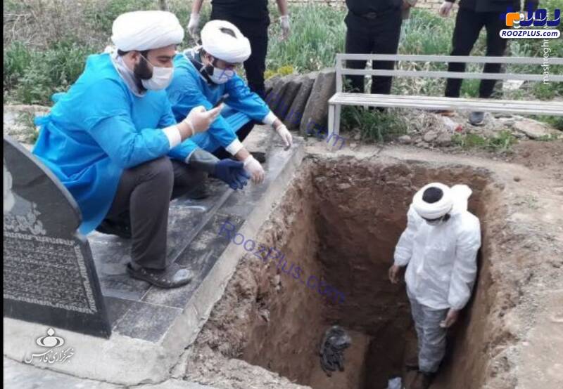 جهاد روحانیون در دفن بیماران کرونایی +عکس