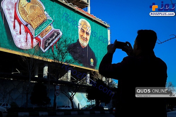 بزرگترین دیوارنگاره کشور منقش به تصویر خادم الرضا در مشهد +عکس