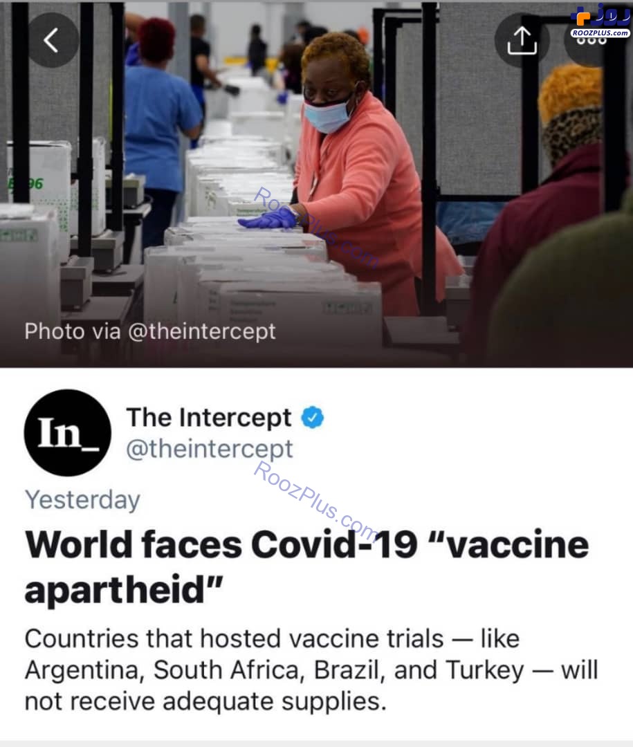 آپارتاید دارویی خیانت جدید غرب به بشریت/ ساخت واکسن، ایران را متمایز خواهد کرد