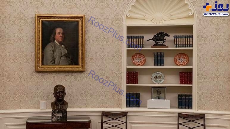تغییر دکوراسیون اتاق معروف کاخ سفید +عکس
