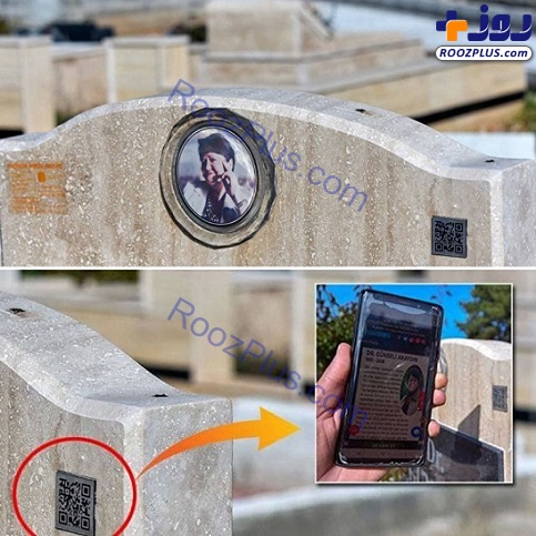 نصب کد کیوآر روی سنگ قبر‌های ترکیه +عکس