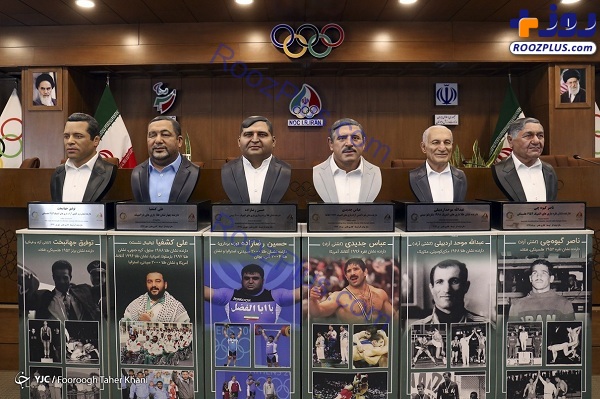 عکس/رونمایی از تندیس‌های ۶ تن از قهرمانان افتخار آفرین ورزش کشور