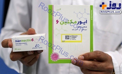 توزیع داروی ایرانی ضد کرونا در داروخانه ها/عکس
