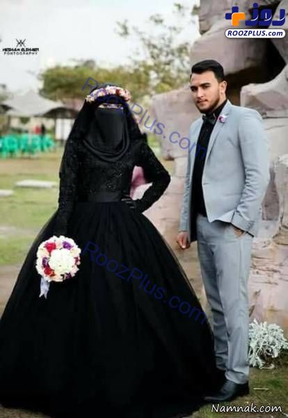 لباس  عروسِ سیاه!+عکس