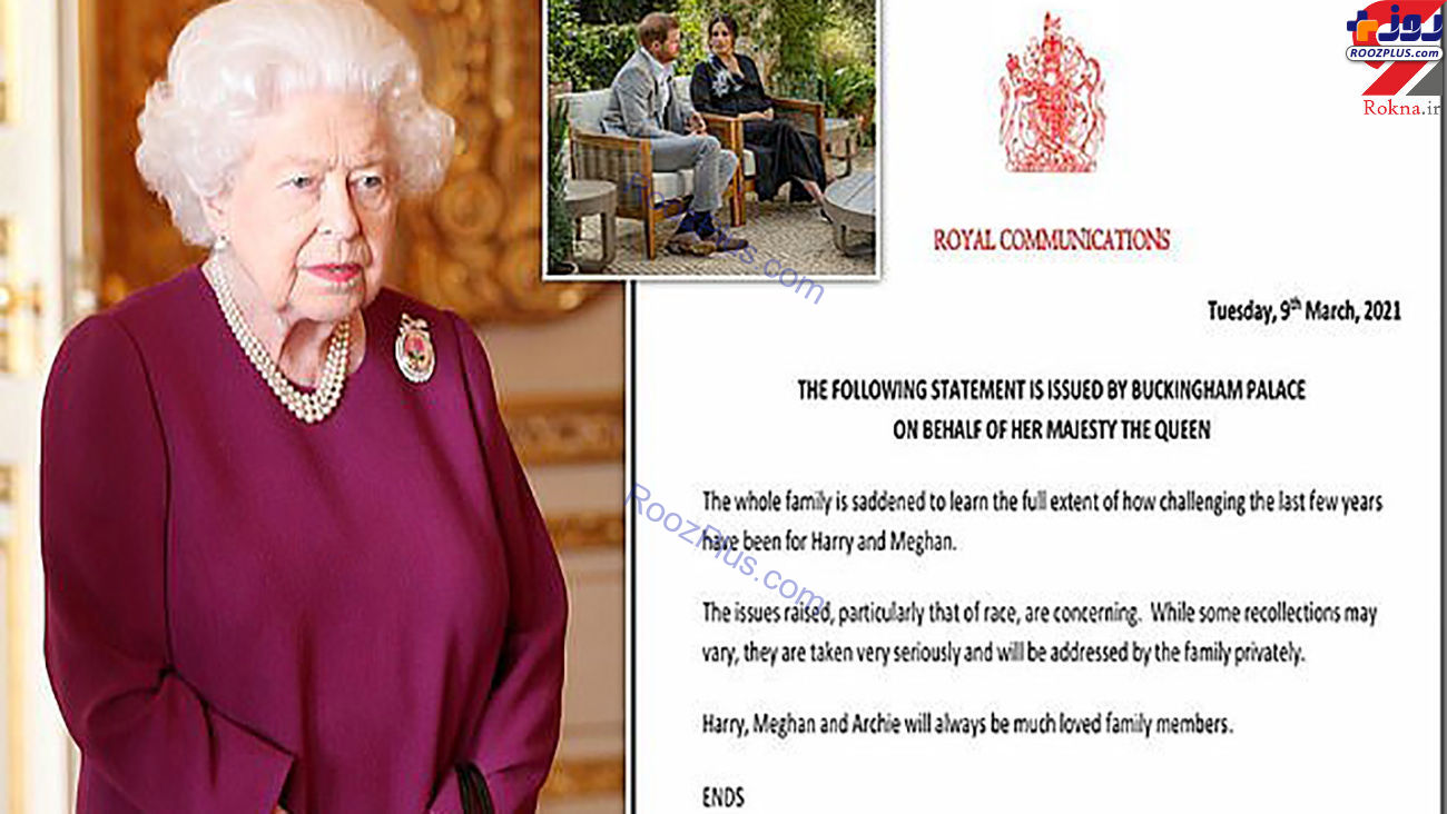 واکنش جالب ملکه انگلیس به اظهارات مگان مارکل/عکس