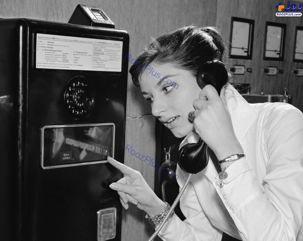 عکس/جذابیت و سختی های استفاده از تلفن در قدیم