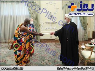 لباس های عجیب سفیر جدید غنا در دیدار با روحانی/عکس
