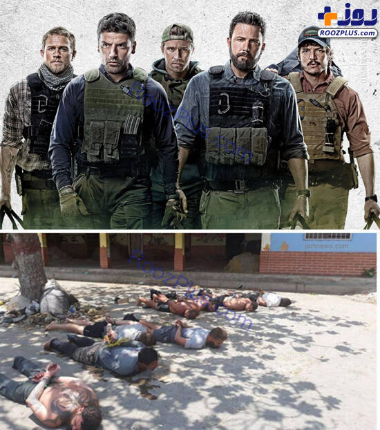 عکس/سربازان آمریکا در دنیای هالیوود و واقعیت!