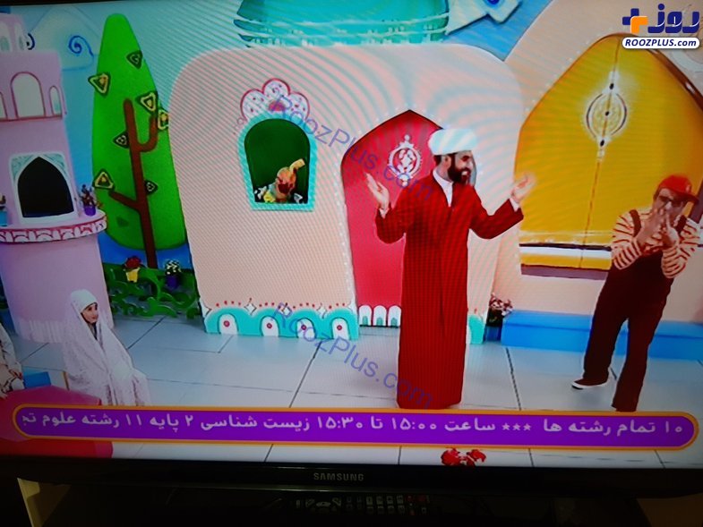لباده قرمز یک طلبه در برنامه کودک تلویزیون+عکس