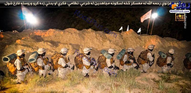 آموزش نیروهای طالبان برای مقابله با داعش +عکس