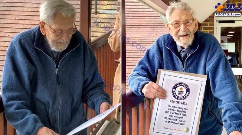 پیرترین مرد دنیا در سن ۱۱۲ سالگی درگذشت + عکس