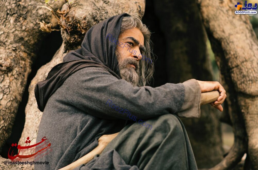 تصویر جدیدی از شهاب حسینی در فیلم مست عشق در نقش شمس تبریزی
