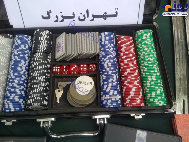 انهدام ۲ باند قماربازی در نازی آباد و سعادت آباد +عکس