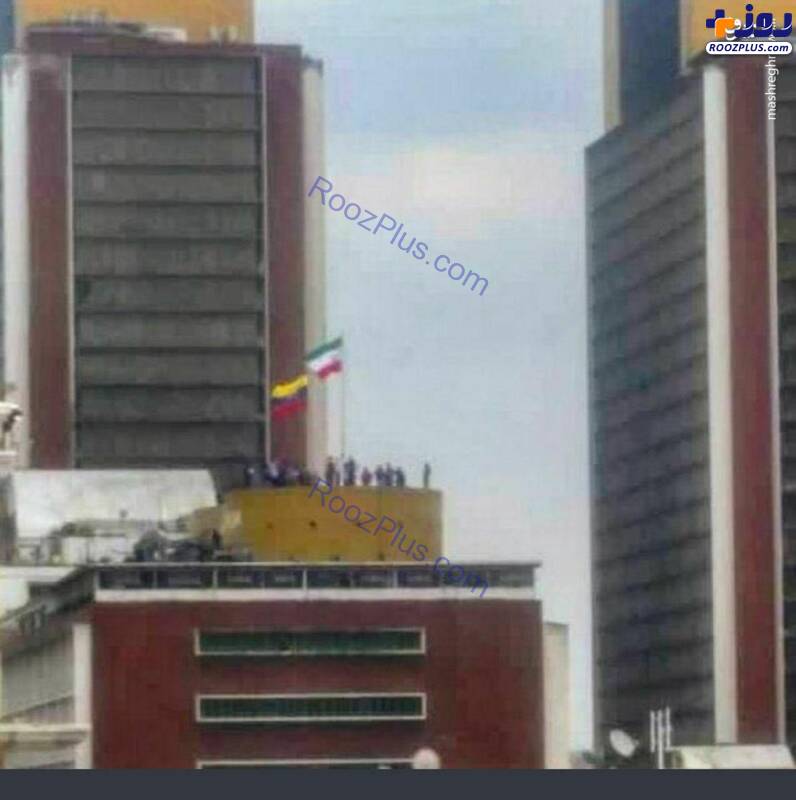 اهتزاز پرچم ایران در پایتخت ونزوئلا +عکس