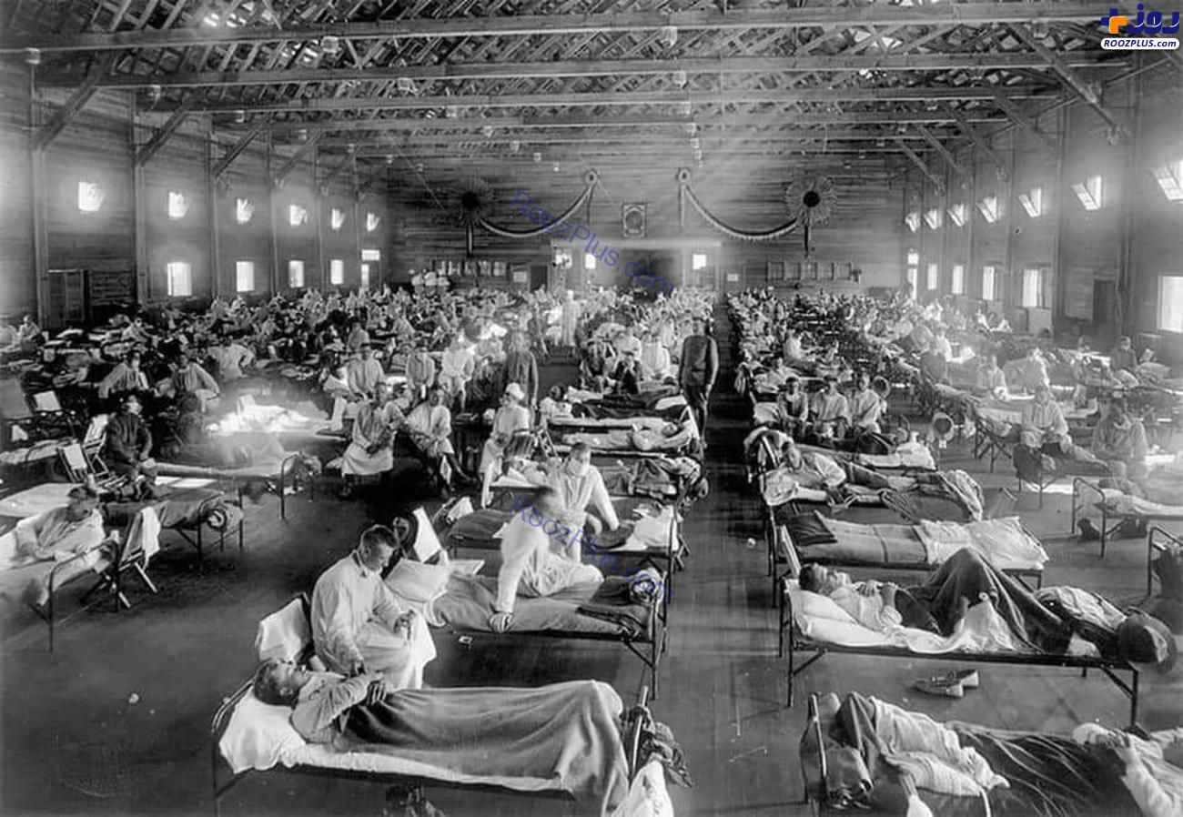 نحوه مقابله مردم با آنفلوانزای اسپانیایی در صد سال پیش +عکس