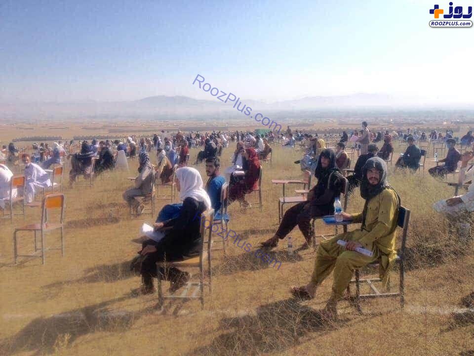 برگزاری کنکور زیر سایه کرونا در افغانستان/عکس