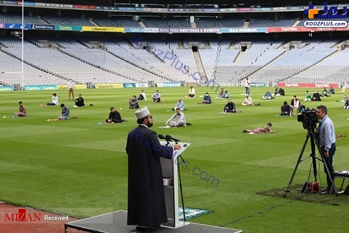 نماز عید قربان در ورزشگاه ایرلند +عکس