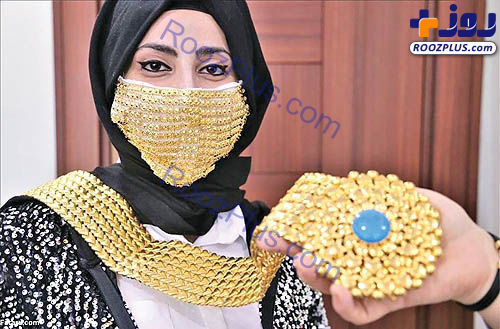 ماسک‌های ۳میلیون تومانی با نخ طلا! +عکس