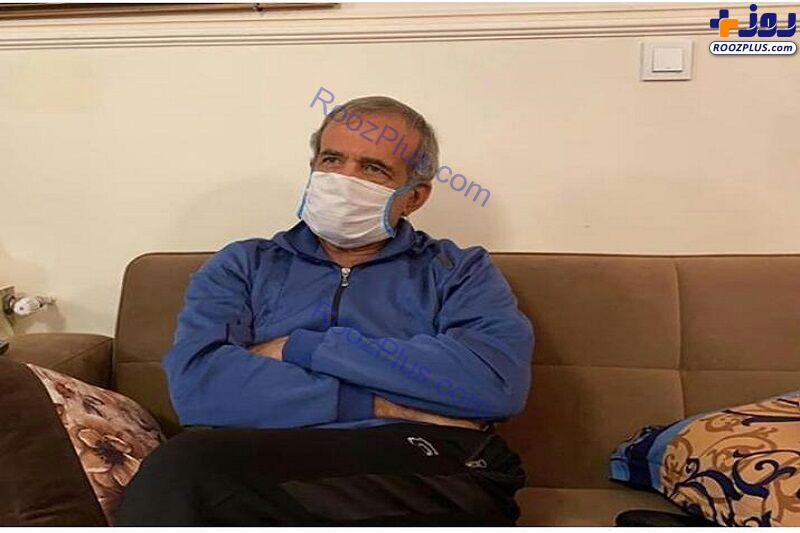 مسعود پزشکیان به کرونا مبتلا شد/عکس