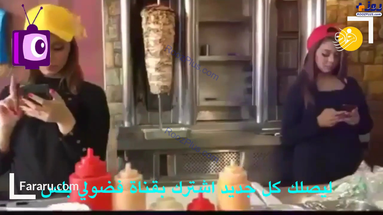 تبلیغ یک فست فود در مکه با دو دختر جنجالی شد +عکس