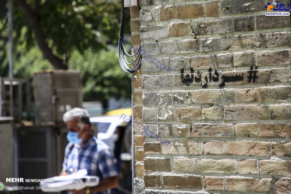 یاد و خاطره سردار مقاومت در سطح شهر +عکس