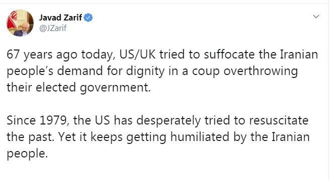 توئیت ظریف درباره کودتای انگلیسی-آمریکایی 28 مرداد