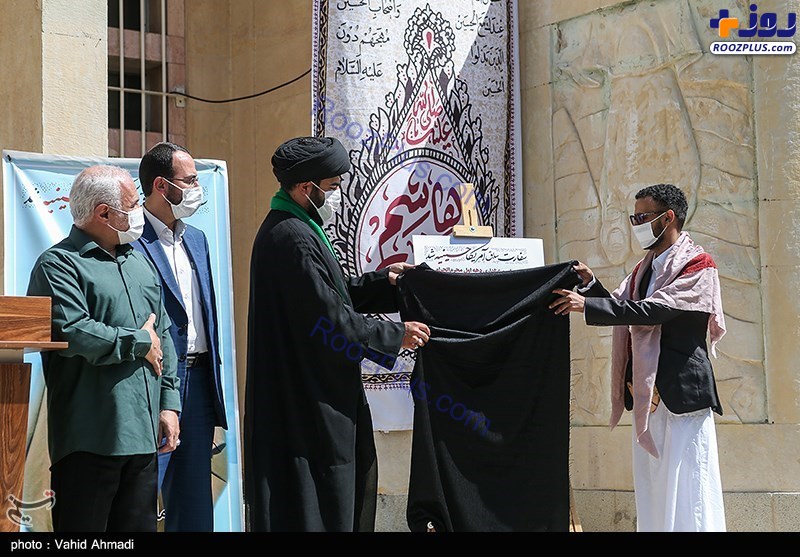 برپایی حسینیه در سفارت سابق آمریکا +عکس