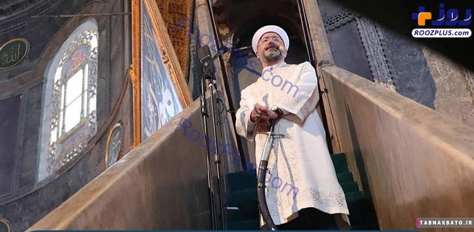 عکس/ شمشیر امام جماعت ایاصوفیه سوژه شد