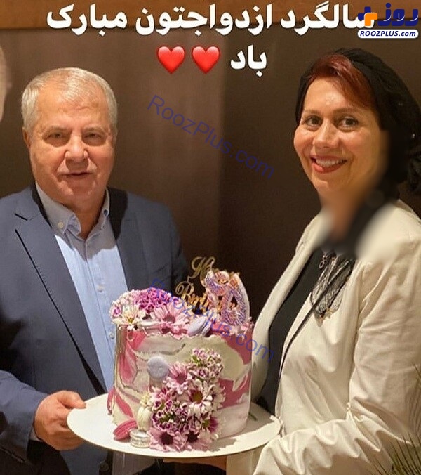 سالگرد ازدواج علی پروین و همسرش +عکس