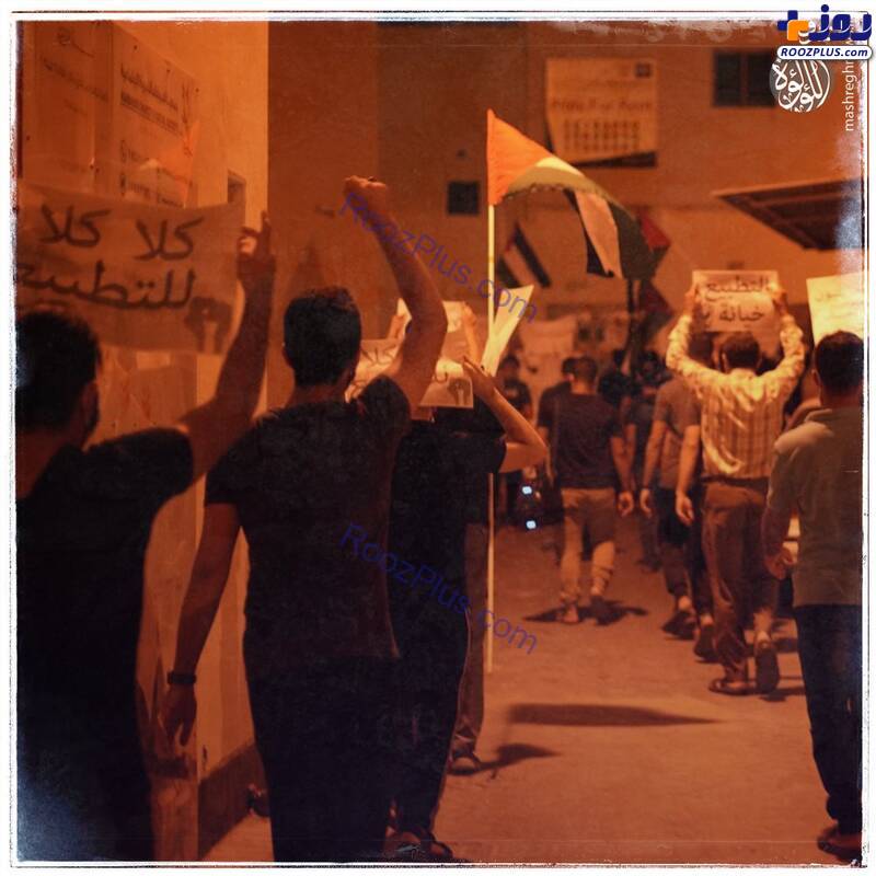 انقلابیون بحرین به خیابان‌ها آمدند+تصاویر