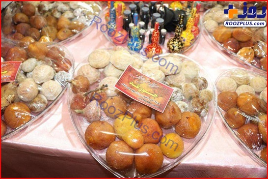 عکس/ گران‌ترین شیرینی ایران