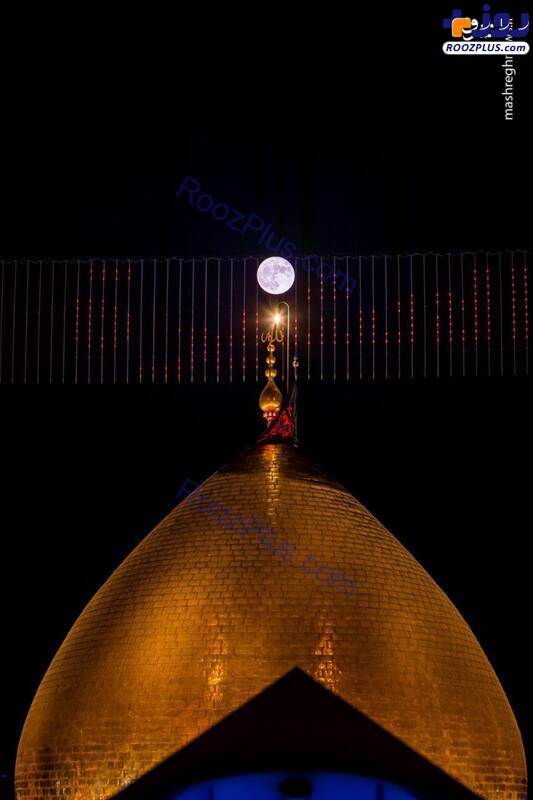 نمای بسیار زیبای ماه در کنار گنبد حرم مطهر حضرت اباالفضل/عکس