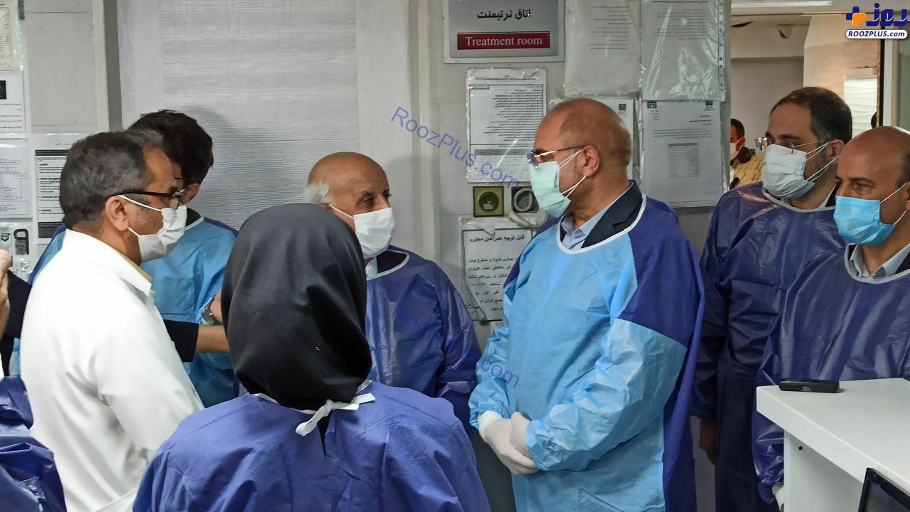 بازدید سرزده رئیس مجلس از ICU کرونا بیمارستان امام خمینی تهران +عکس