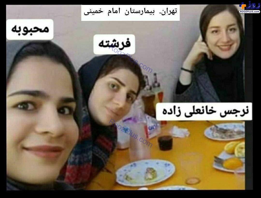 تصویری تکان دهنده و غم انگیز از سه پرستار تهرانی