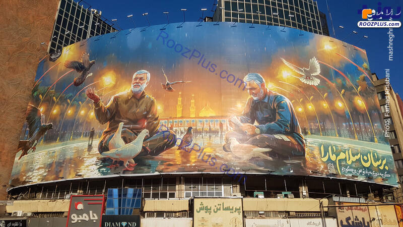 تصویر حاج قاسم و ابومهدی در دیوارنگاره میدان ولیعصر(عج)