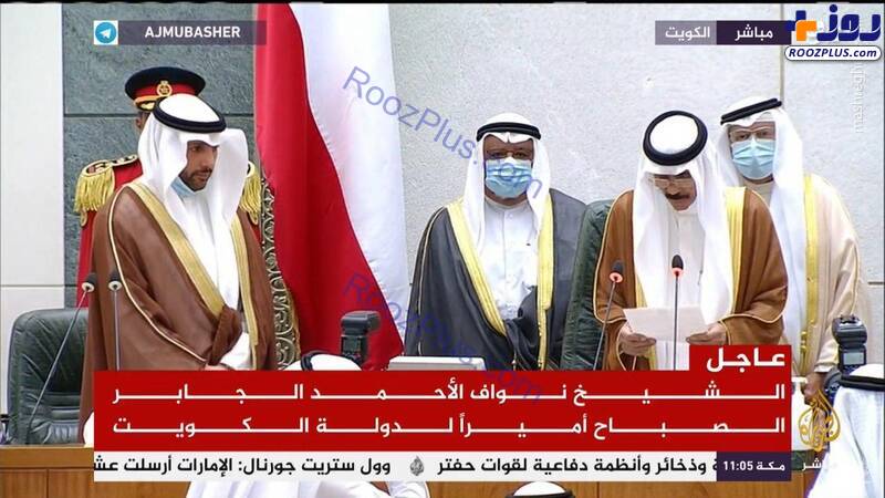 سوگند امیر جدید کویت/عکس