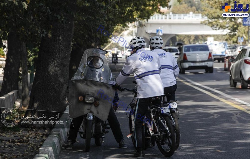 عکس/ پلیس دوچرخه سوار در تهران