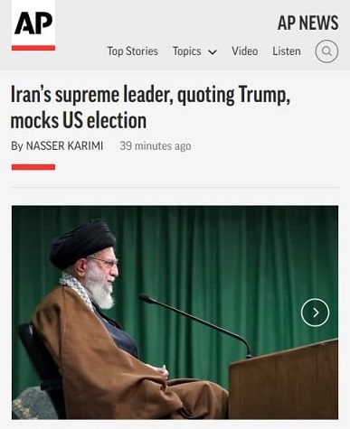 آسوشیتدپرس: رهبر ایران انتخابات آمریکا را مورد تمسخر قرار داد