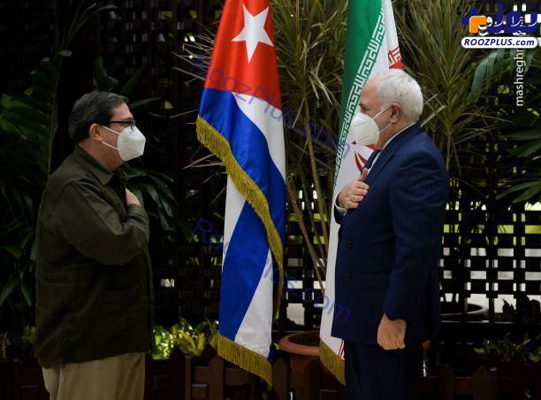 سلام کرونایی ظریف با وزیر امور خارجه کوبا +عکس